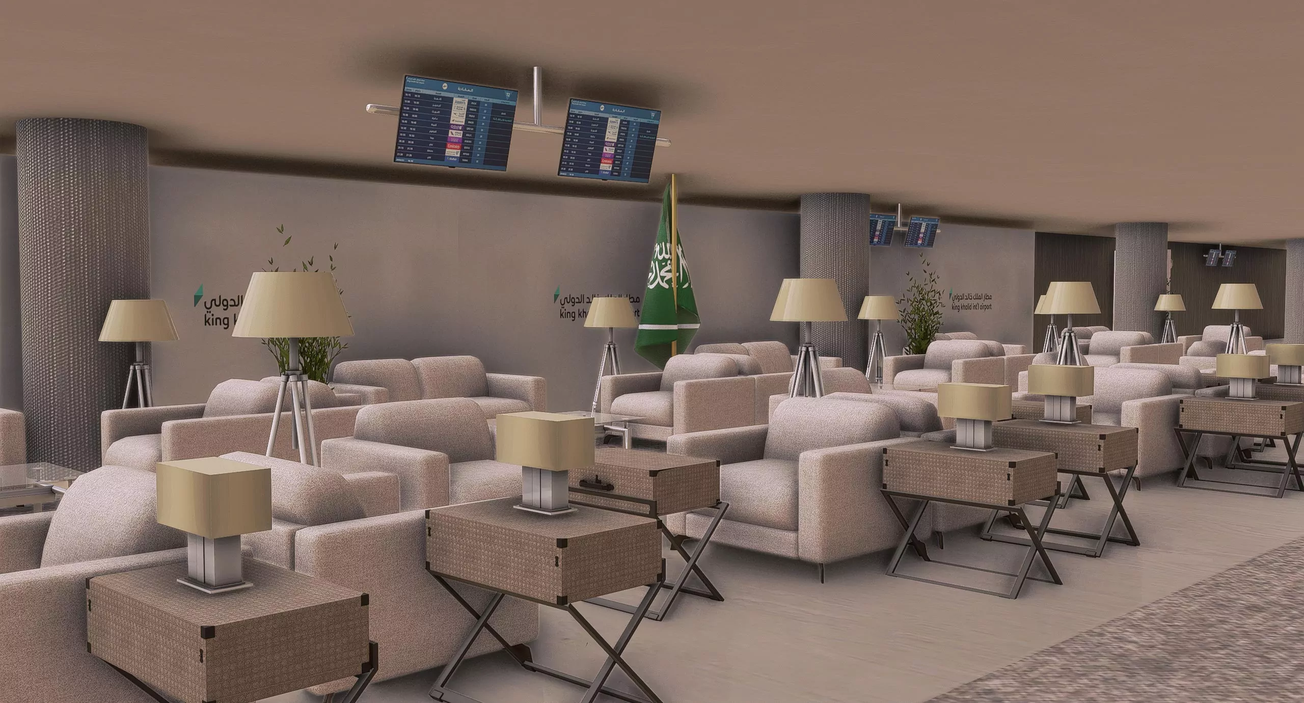 Аэропорт OERK ( Эр-Рияд, Саудовская Аравия )