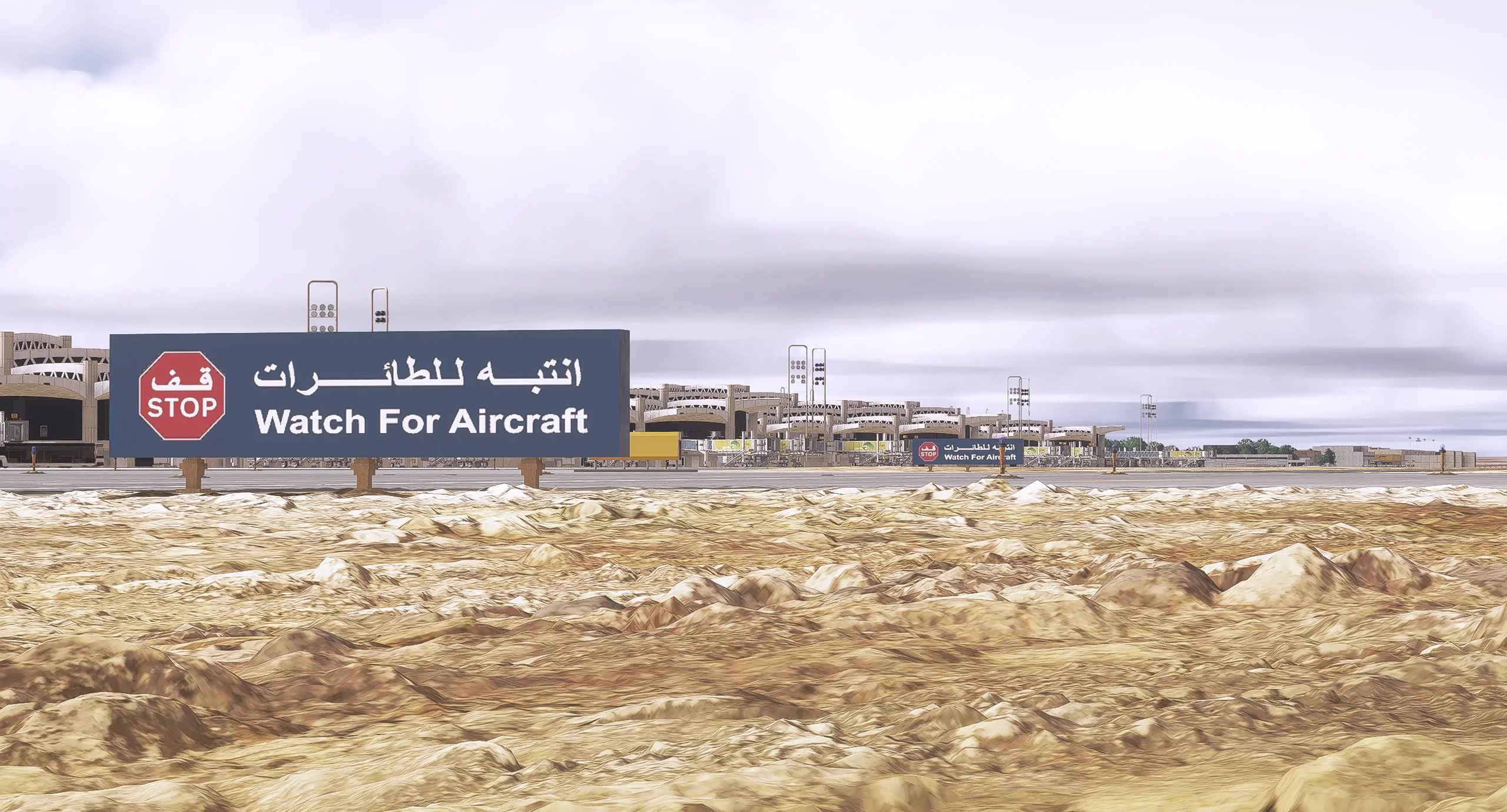 Аэропорт OERK ( Эр-Рияд, Саудовская Аравия )