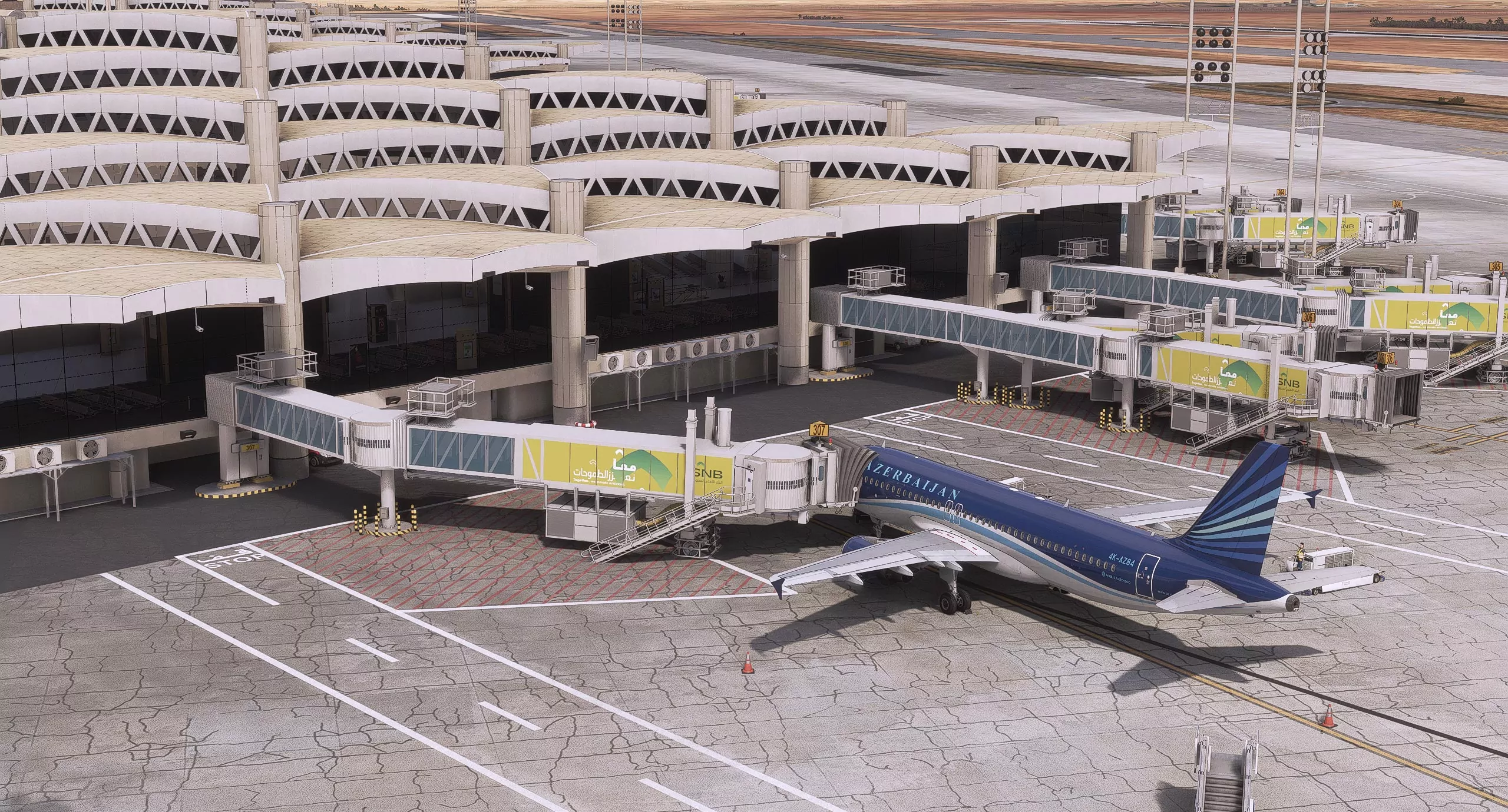 Аэропорт OERK ( Эр-Рияд, Саудовская Аравия )