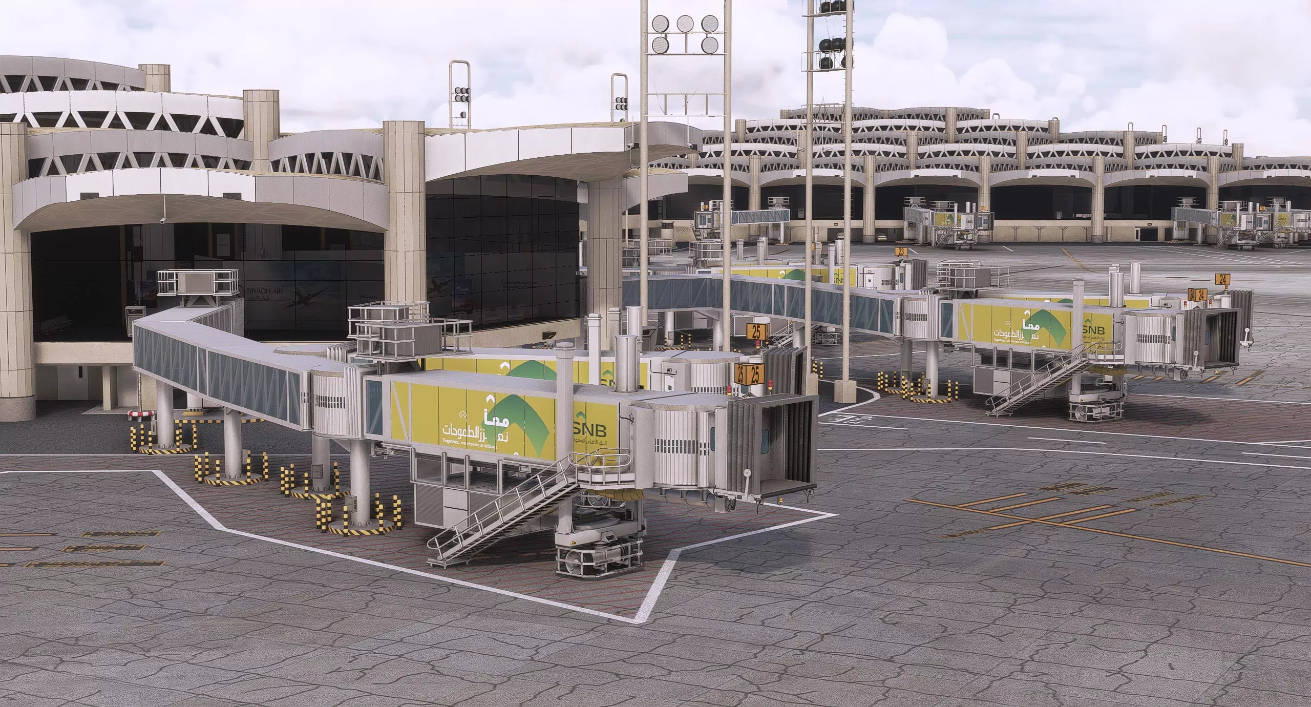 Аэропорт OERK ( Эр-Рияд, Саудовская Аравия )