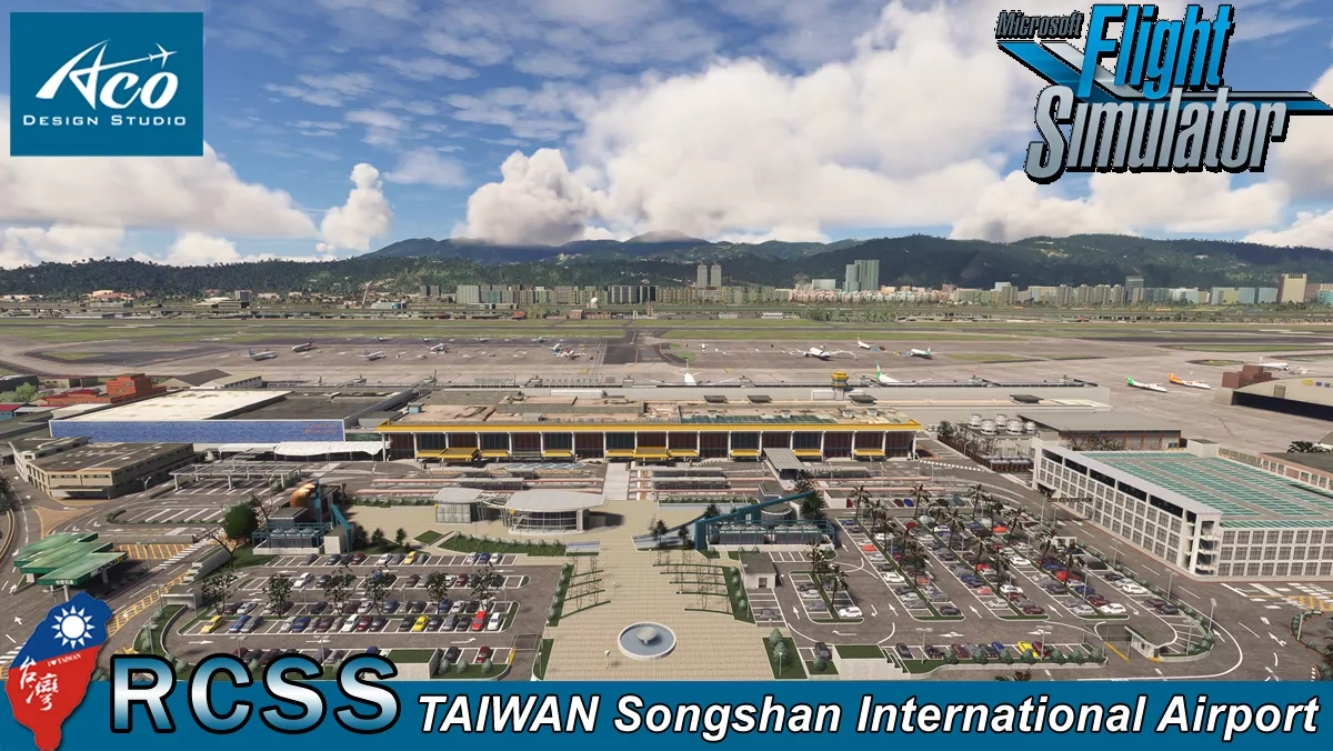 Аэропорт RCSS ( Тайбэй, Тайвань )