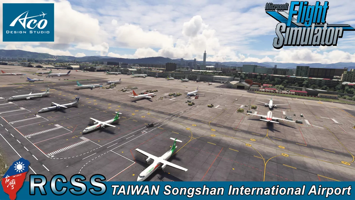 Аэропорт RCSS ( Тайбэй, Тайвань )