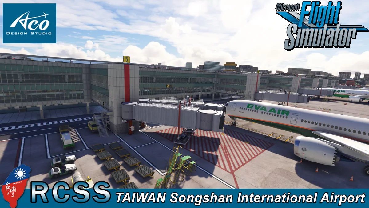 Аэропорт RCSS ( Тайбэй, Тайвань )