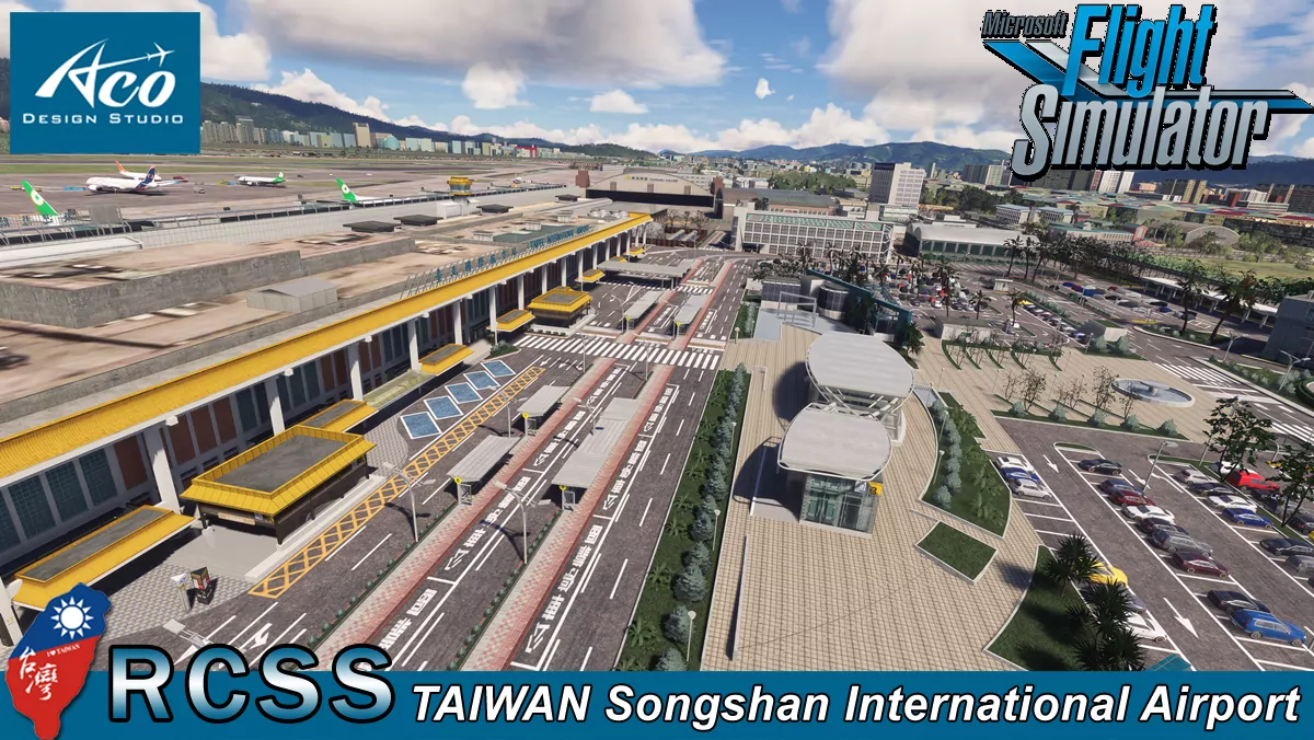 Аэропорт RCSS ( Тайбэй, Тайвань )