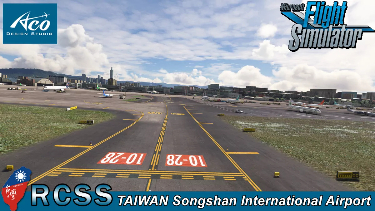 Аэропорт RCSS ( Тайбэй, Тайвань )