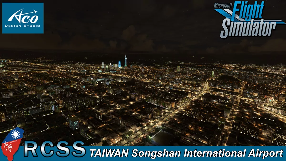 Аэропорт RCSS ( Тайбэй, Тайвань )