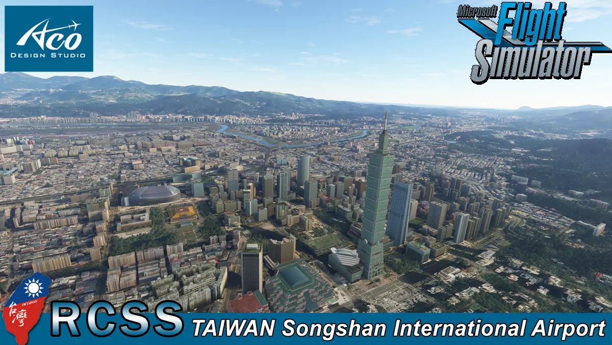 Аэропорт RCSS ( Тайбэй, Тайвань )