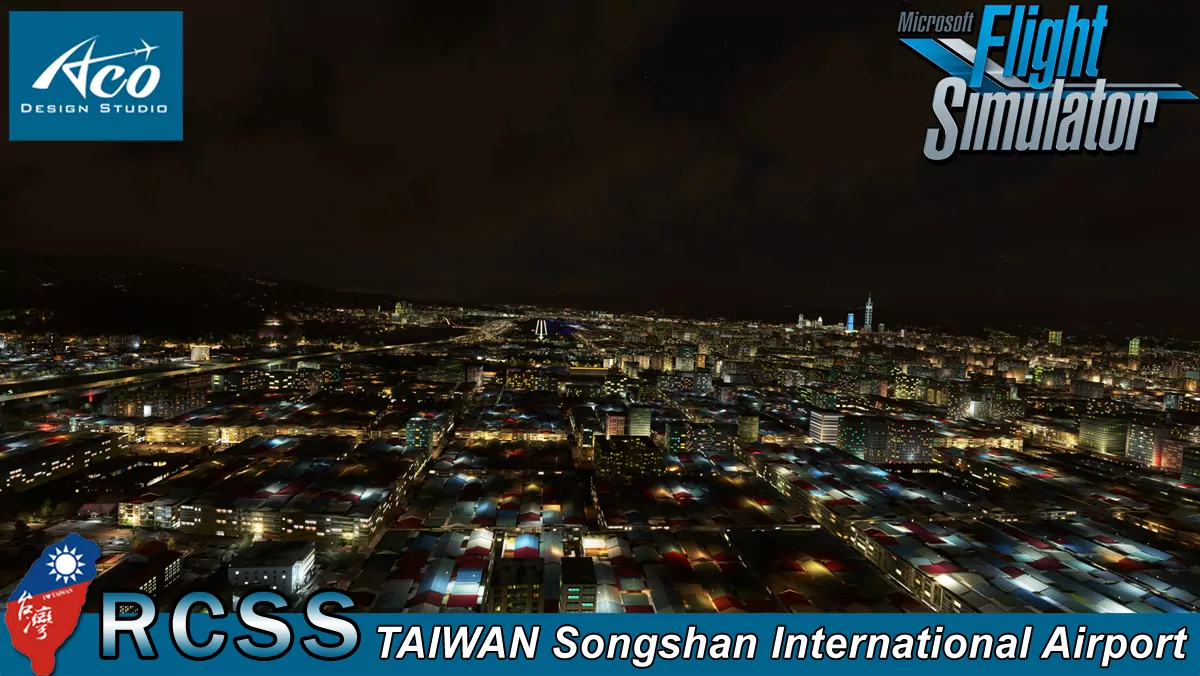 Аэропорт RCSS ( Тайбэй, Тайвань )