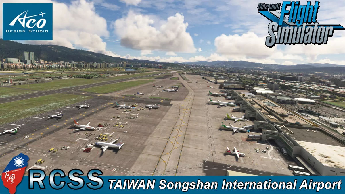Аэропорт RCSS ( Тайбэй, Тайвань )