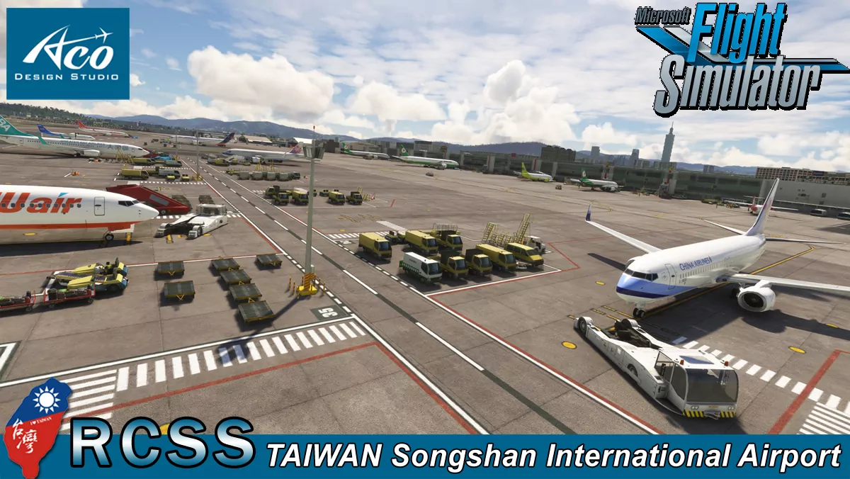 Аэропорт RCSS ( Тайбэй, Тайвань )