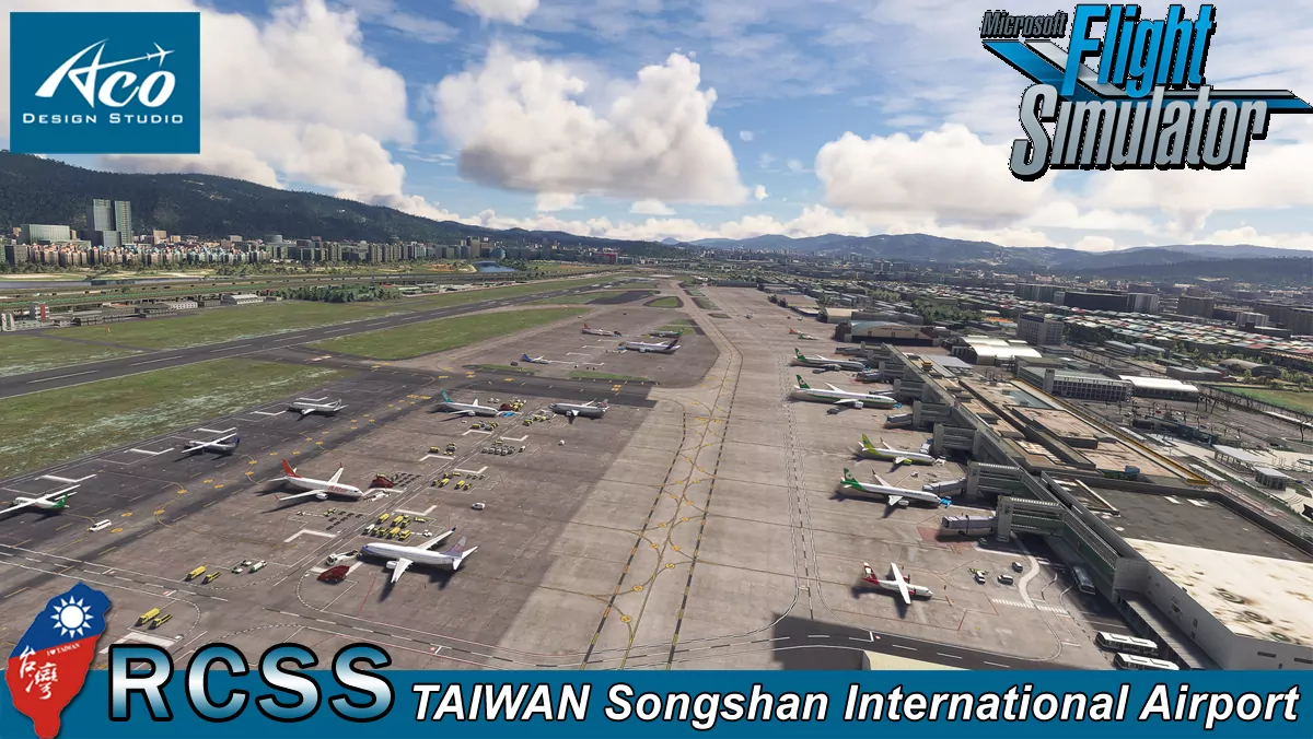 Аэропорт RCSS ( Тайбэй, Тайвань )