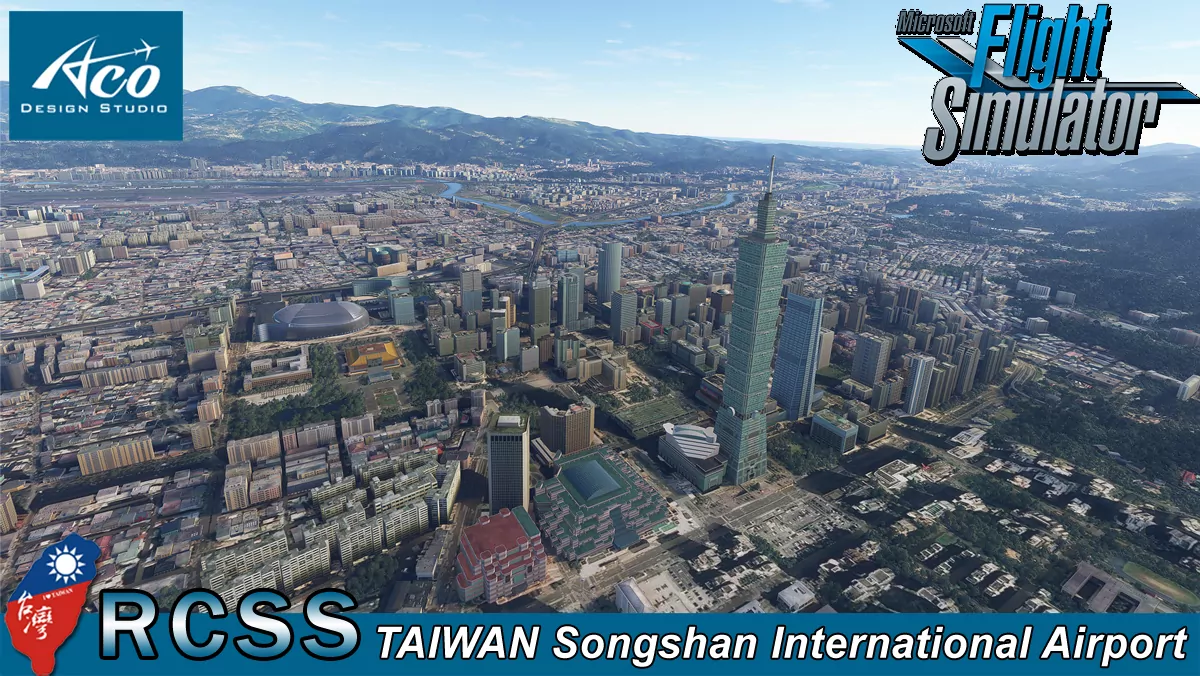 Аэропорт RCSS ( Тайбэй, Тайвань )