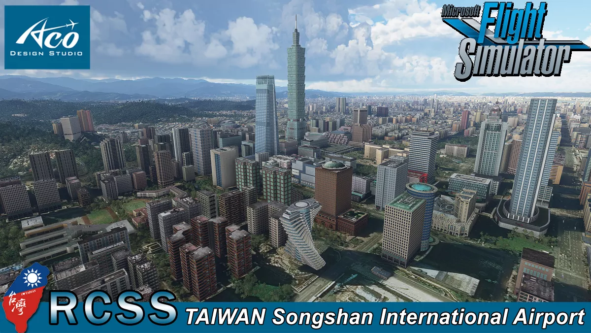 Аэропорт RCSS ( Тайбэй, Тайвань )