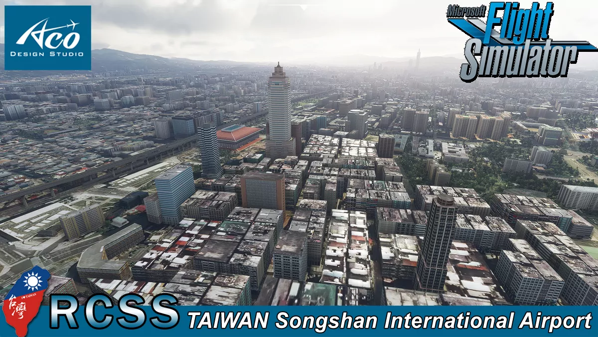Аэропорт RCSS ( Тайбэй, Тайвань )