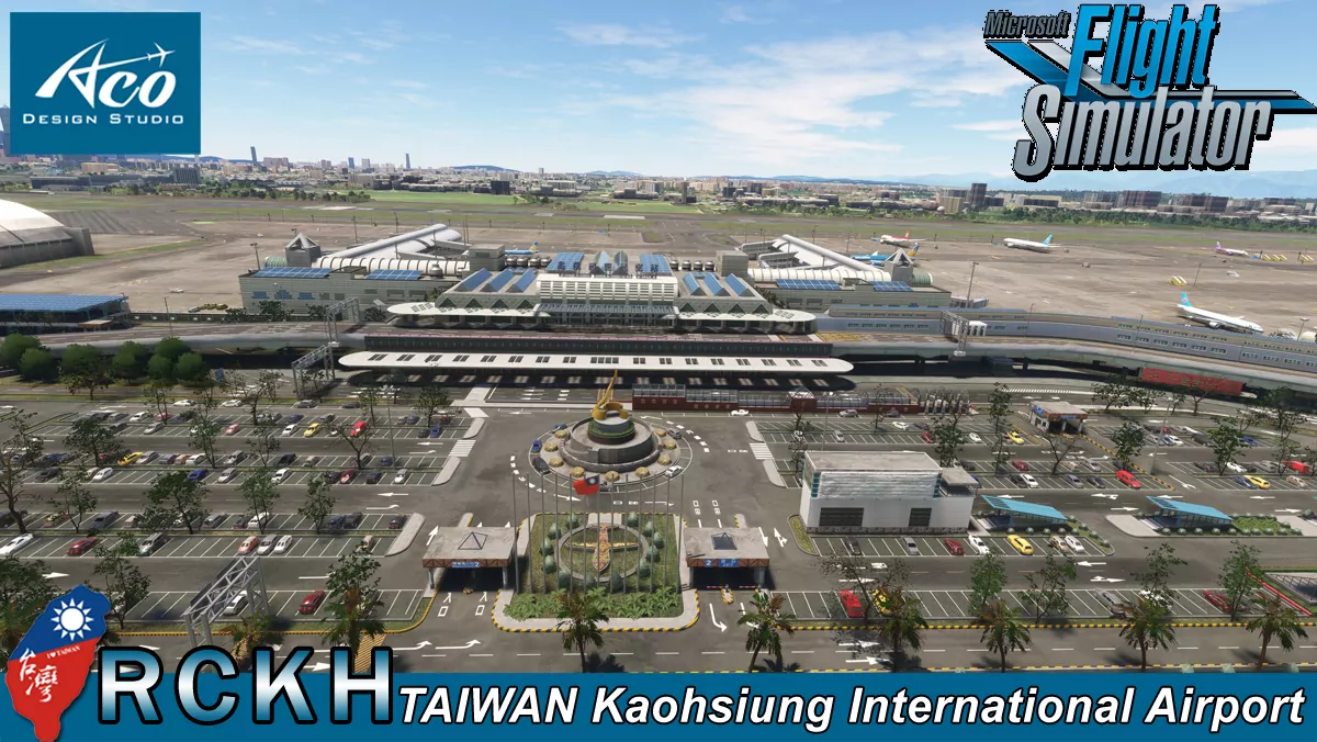 Аэропорт RCKH ( Гаосюн, Тайвань )