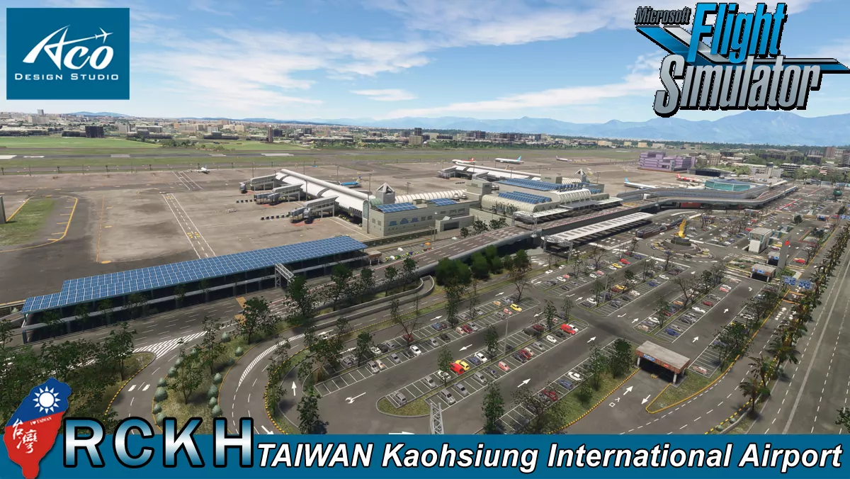 Аэропорт RCKH ( Гаосюн, Тайвань )