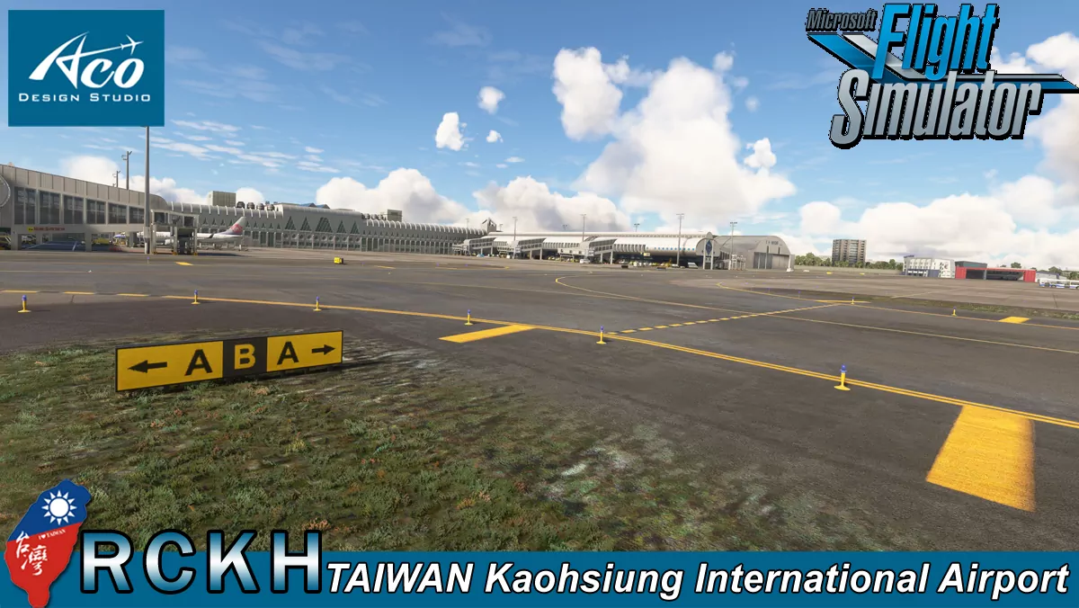 Аэропорт RCKH ( Гаосюн, Тайвань )