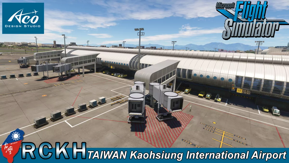 Аэропорт RCKH ( Гаосюн, Тайвань )