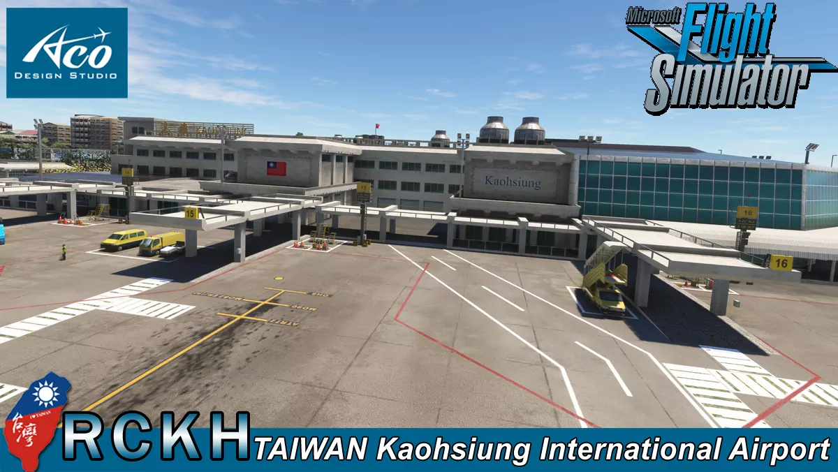 Аэропорт RCKH ( Гаосюн, Тайвань )