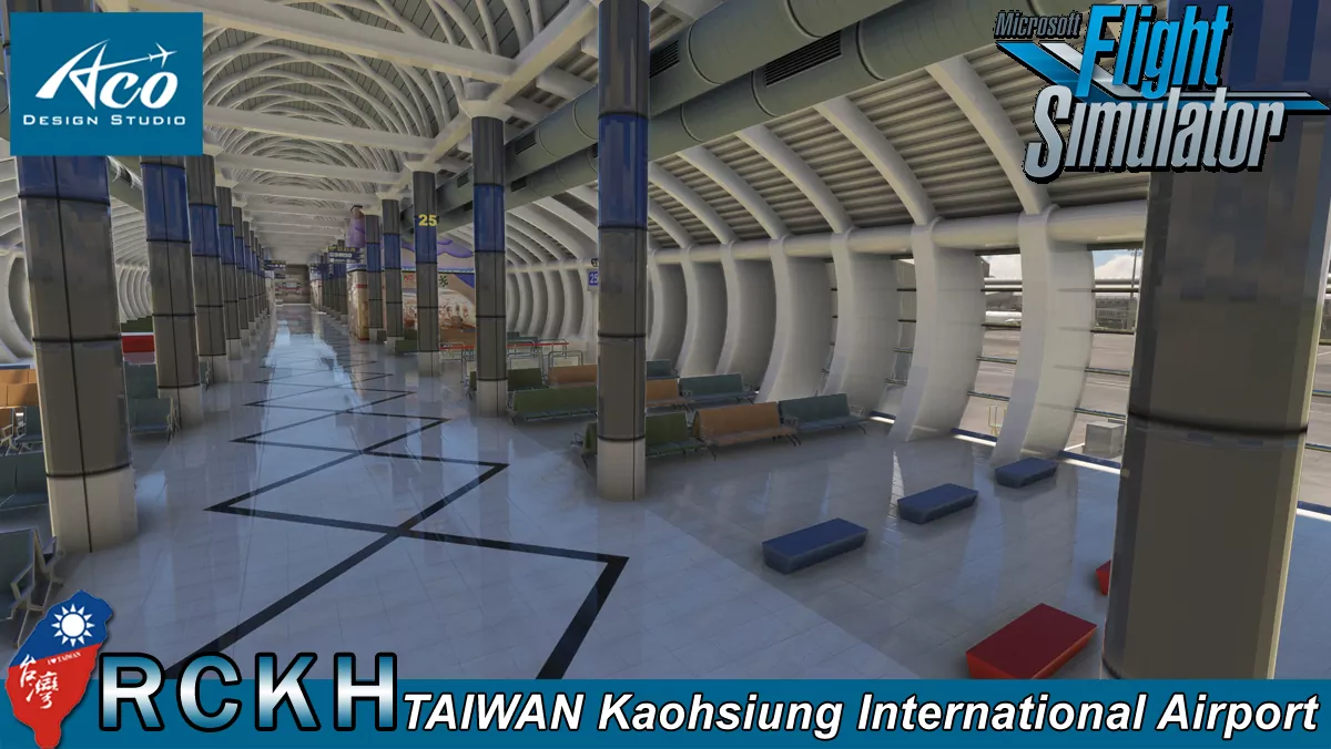 Аэропорт RCKH ( Гаосюн, Тайвань )