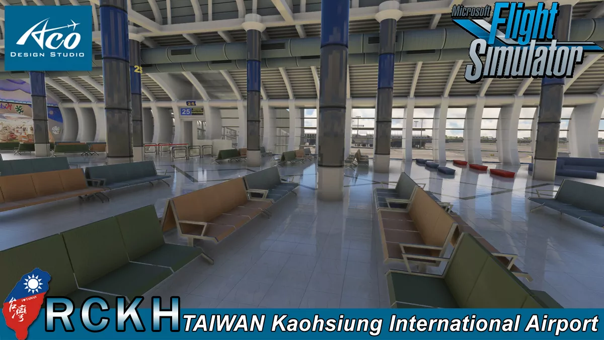 Аэропорт RCKH ( Гаосюн, Тайвань )