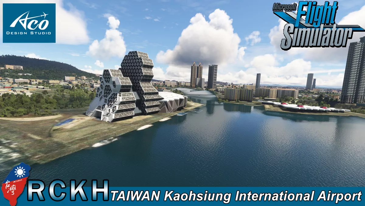 Аэропорт RCKH ( Гаосюн, Тайвань )
