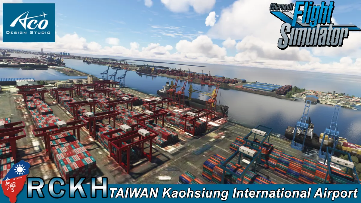 Аэропорт RCKH ( Гаосюн, Тайвань )