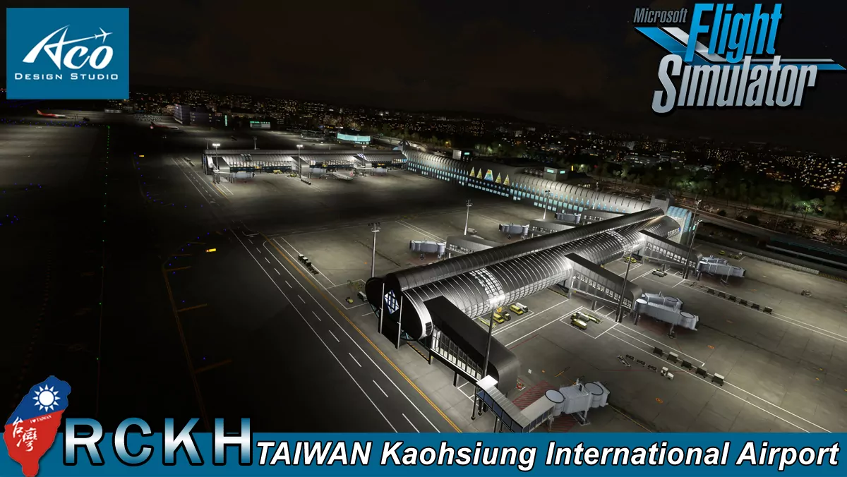 Аэропорт RCKH ( Гаосюн, Тайвань )