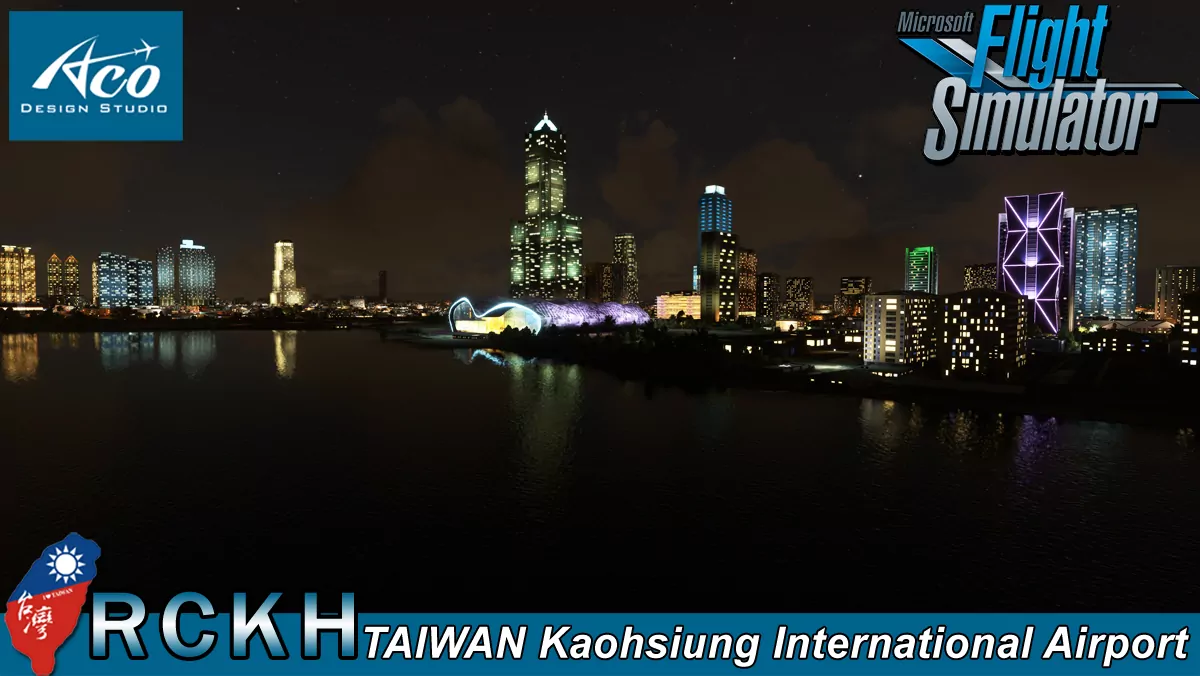 Аэропорт RCKH ( Гаосюн, Тайвань )