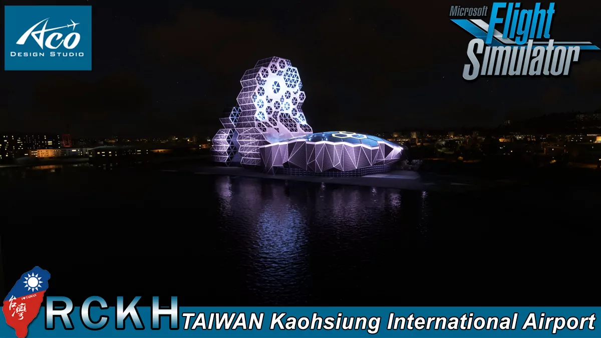 Аэропорт RCKH ( Гаосюн, Тайвань )