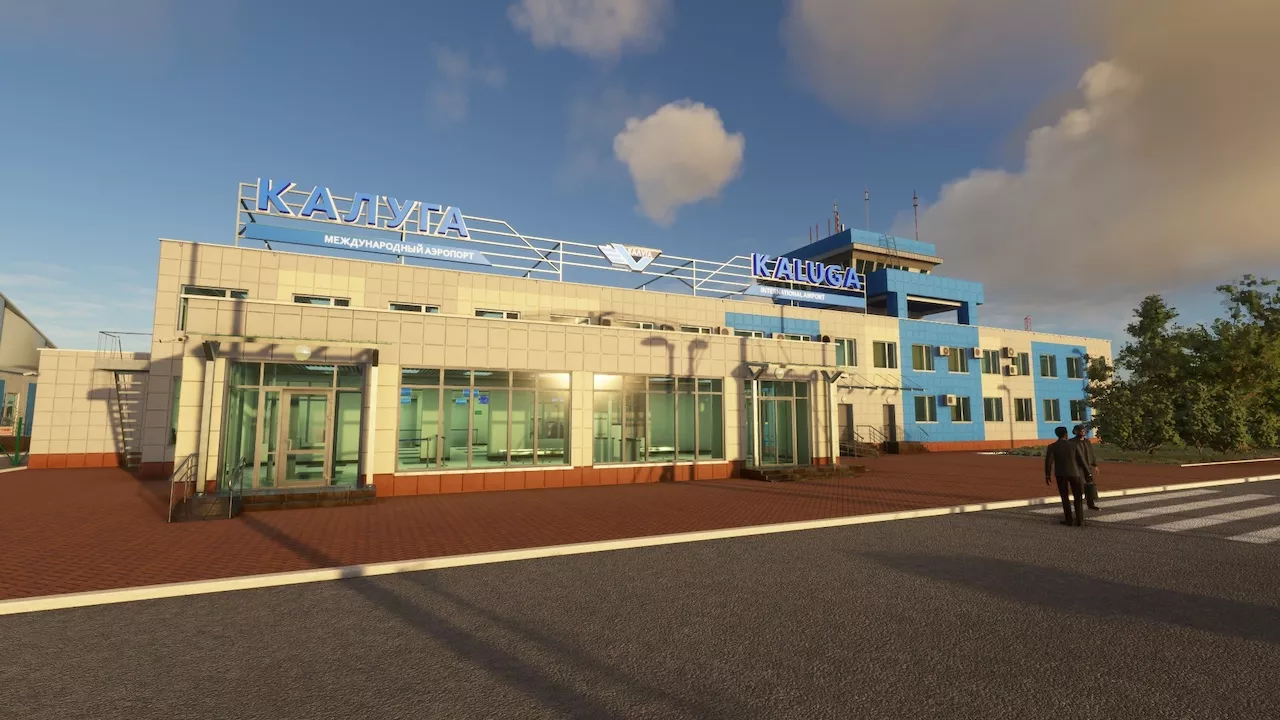 Аэропорт UUBC ( Калуга, Россия )