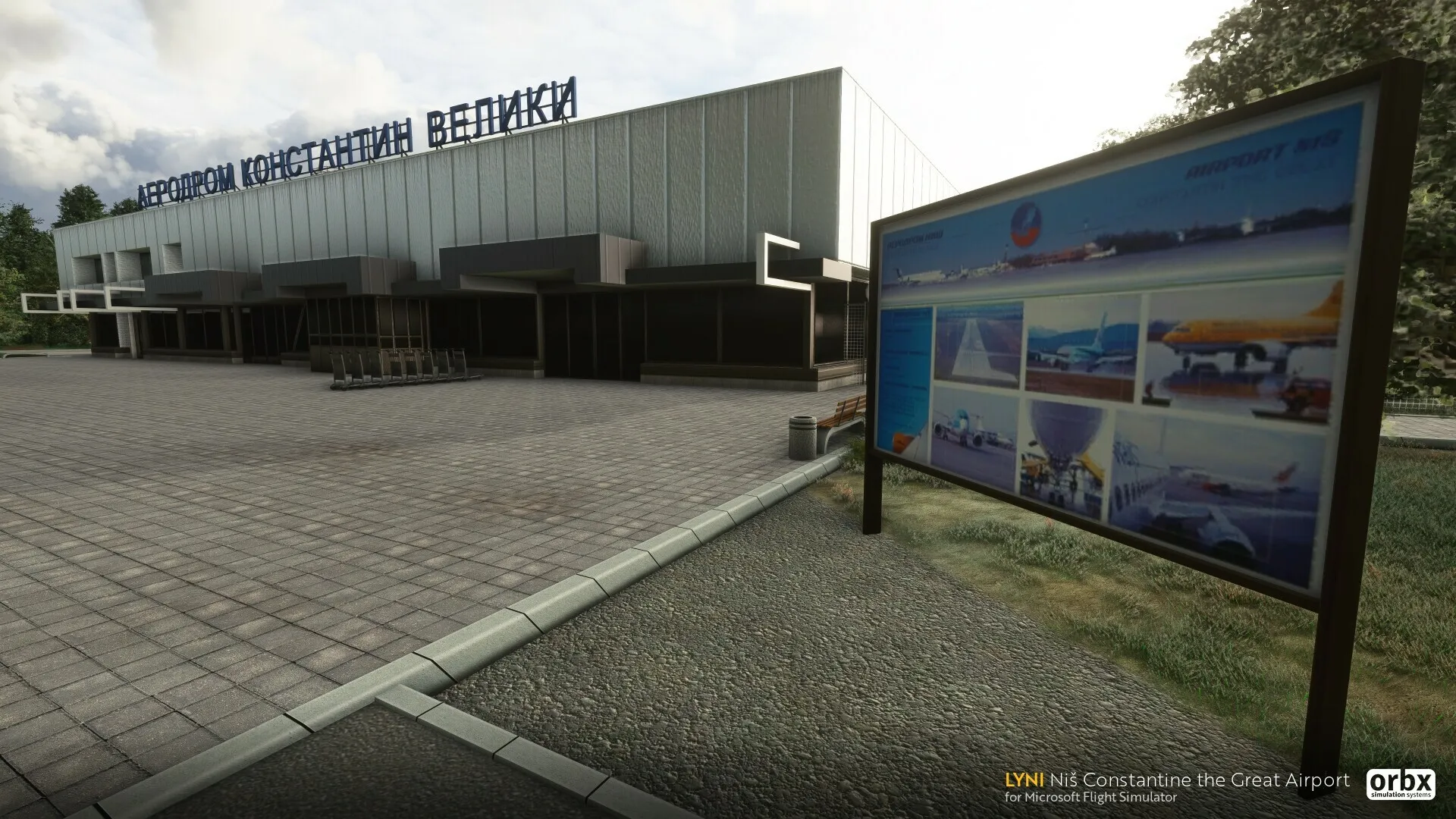 Аэропорт LYNI ( Ниш, Сербия )