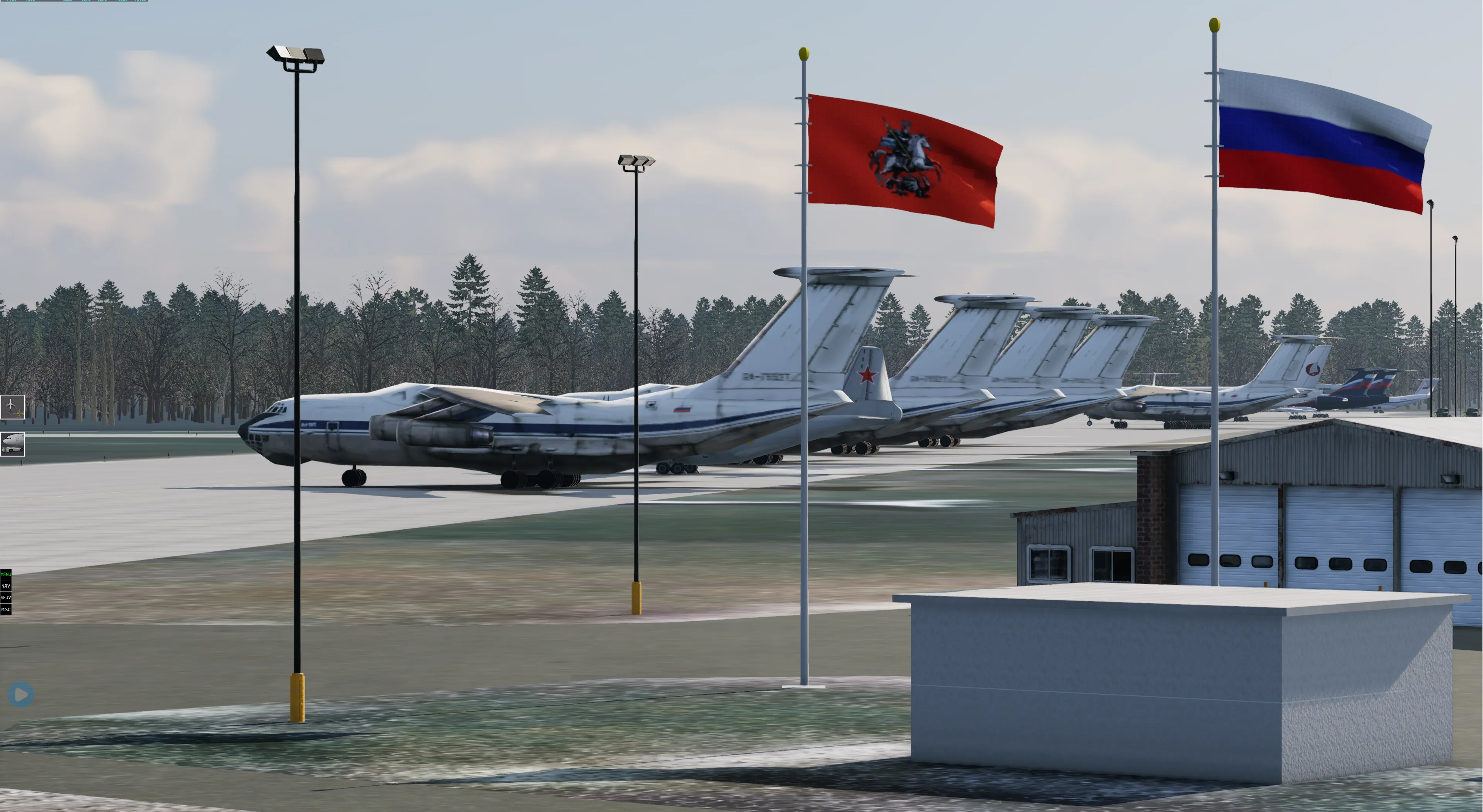 Аэродром UUMU ( Чкаловский, Россия )