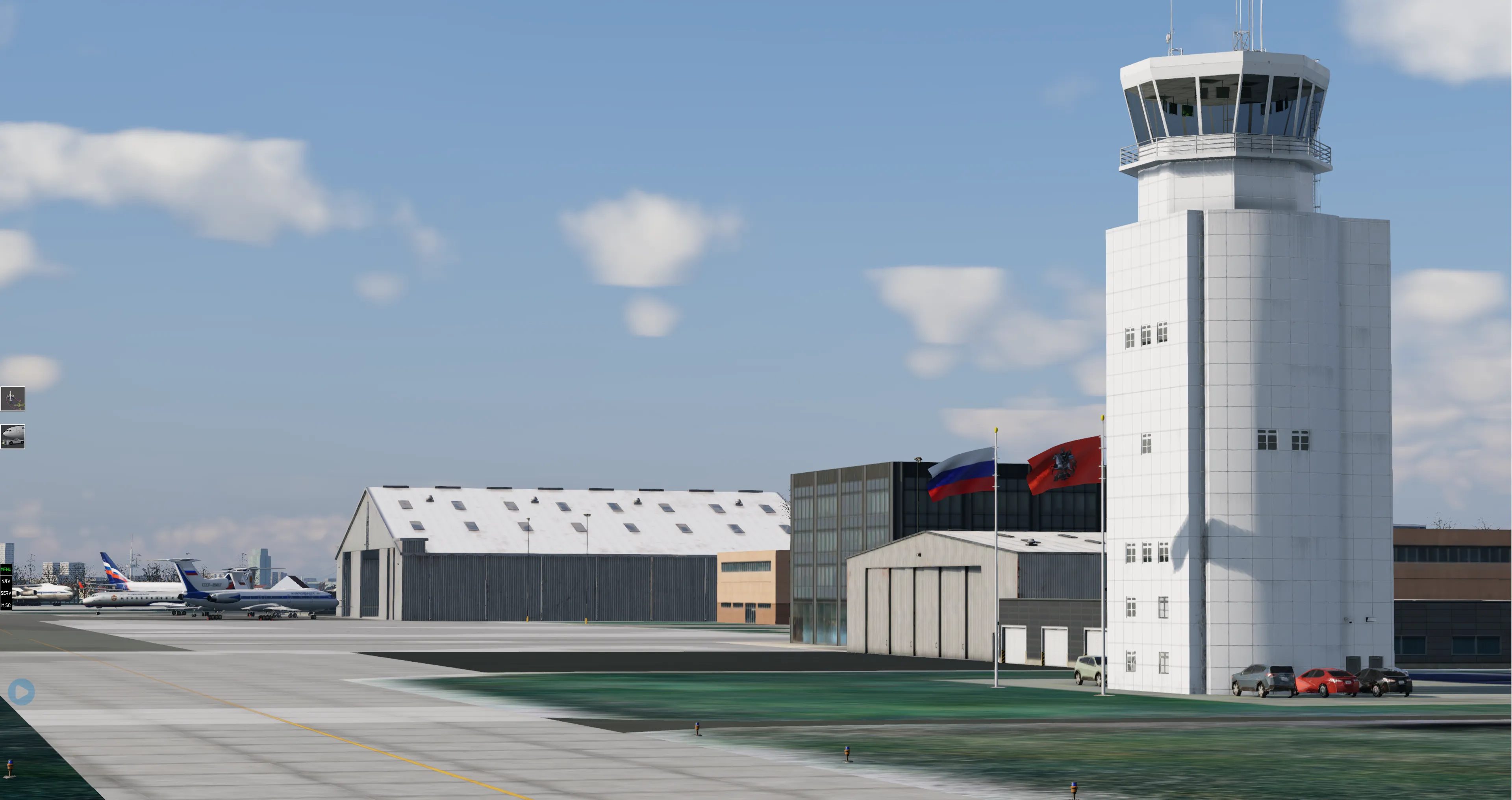 Аэродром UUMU ( Чкаловский, Россия )