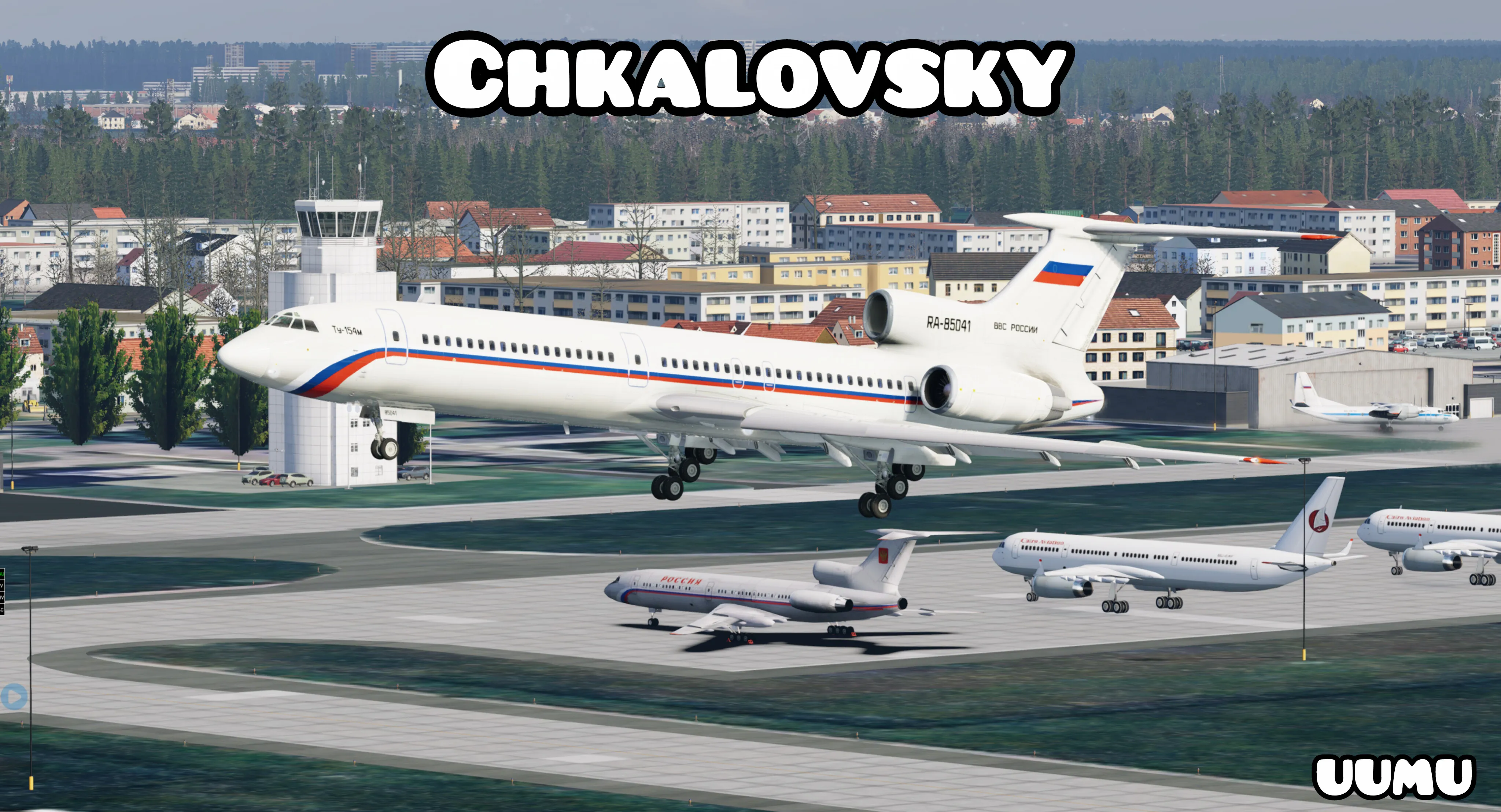 Аэродром UUMU ( Чкаловский, Россия )