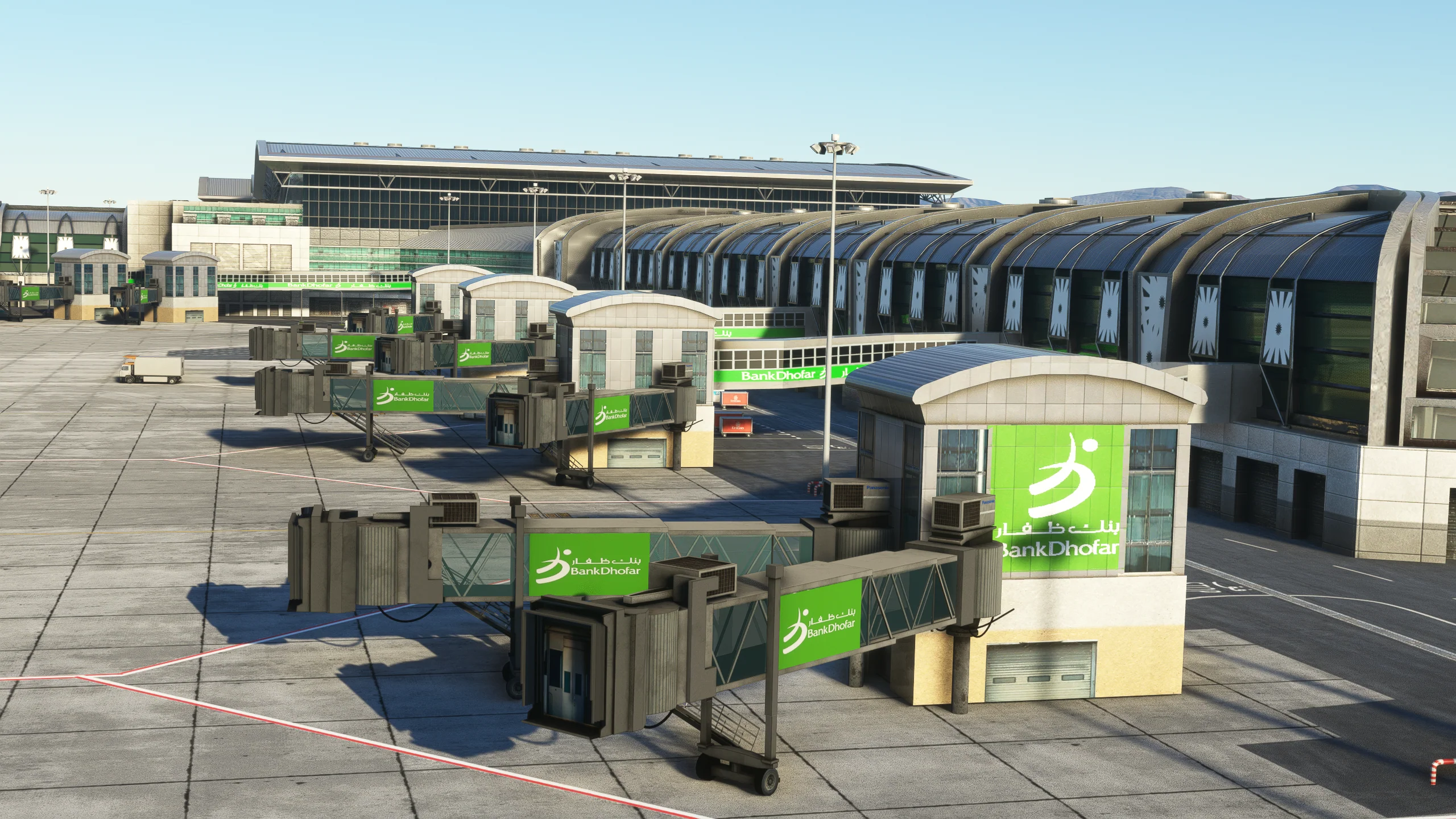 Аэропорт OOMS ( Маскат, Оман )