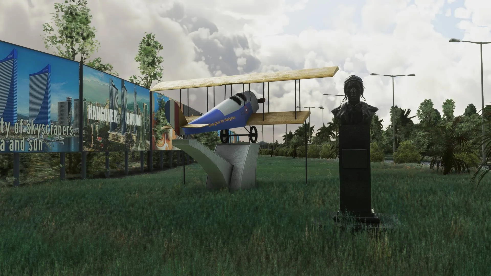 Аэропорт UGSB ( Батуми, Грузия )