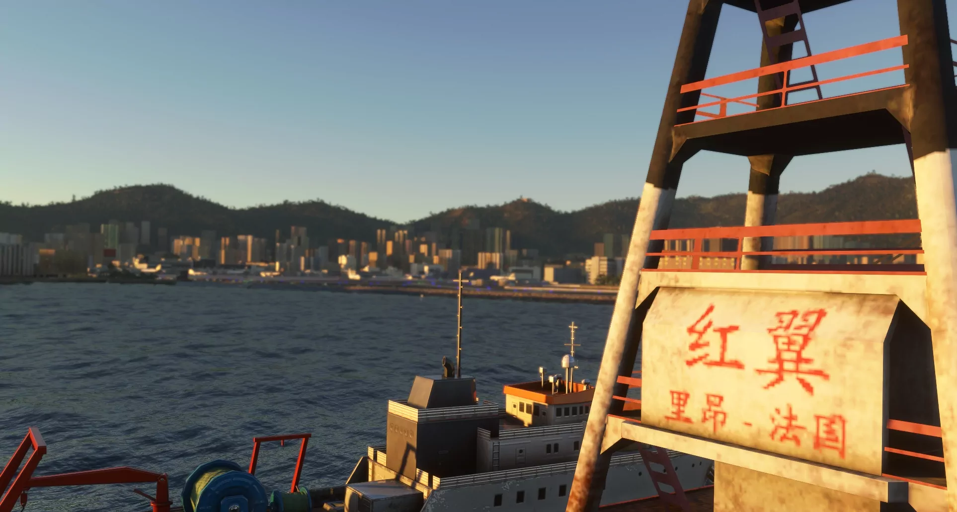 Аэропорт VHHX ( Кайтак, Гонконг )