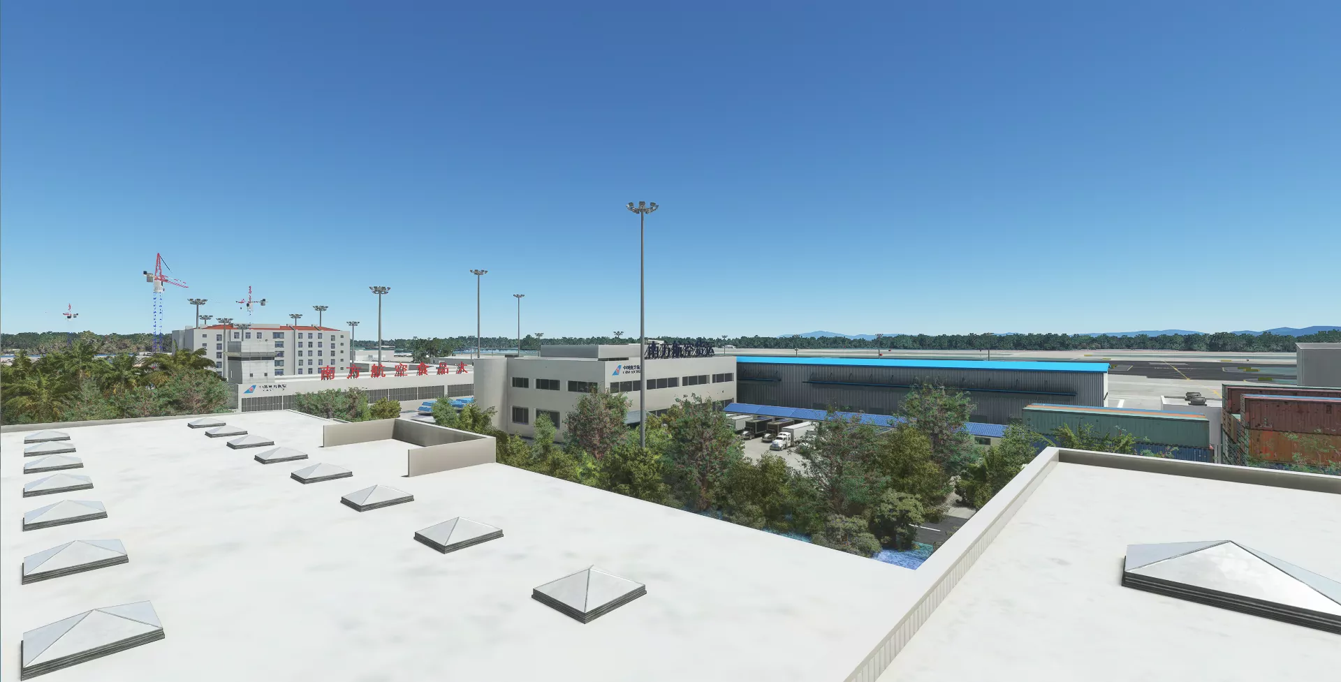 Аэропорт ZGHA ( Чанша, Китай )