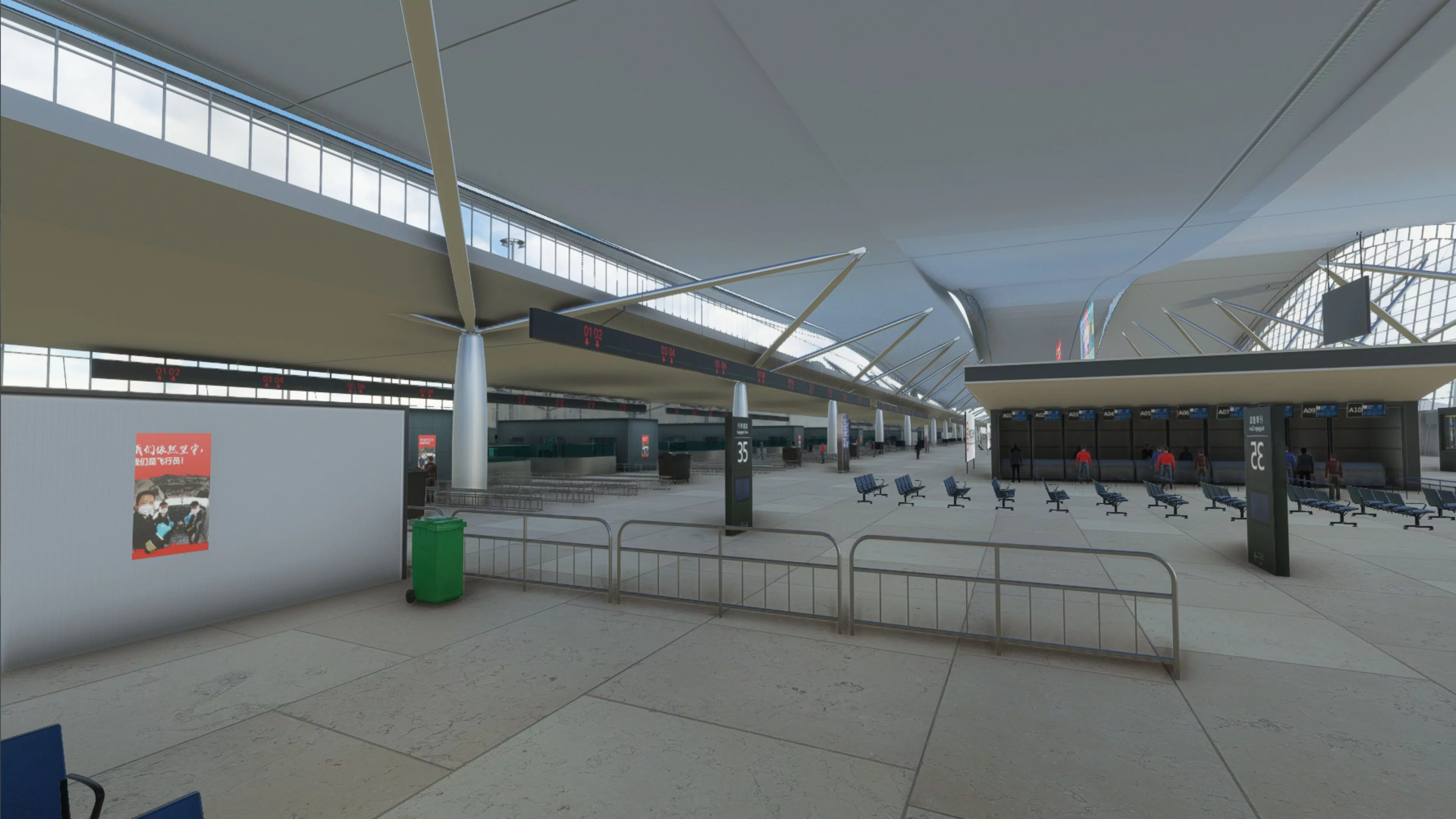 Аэропорт ZGHA ( Чанша, Китай )