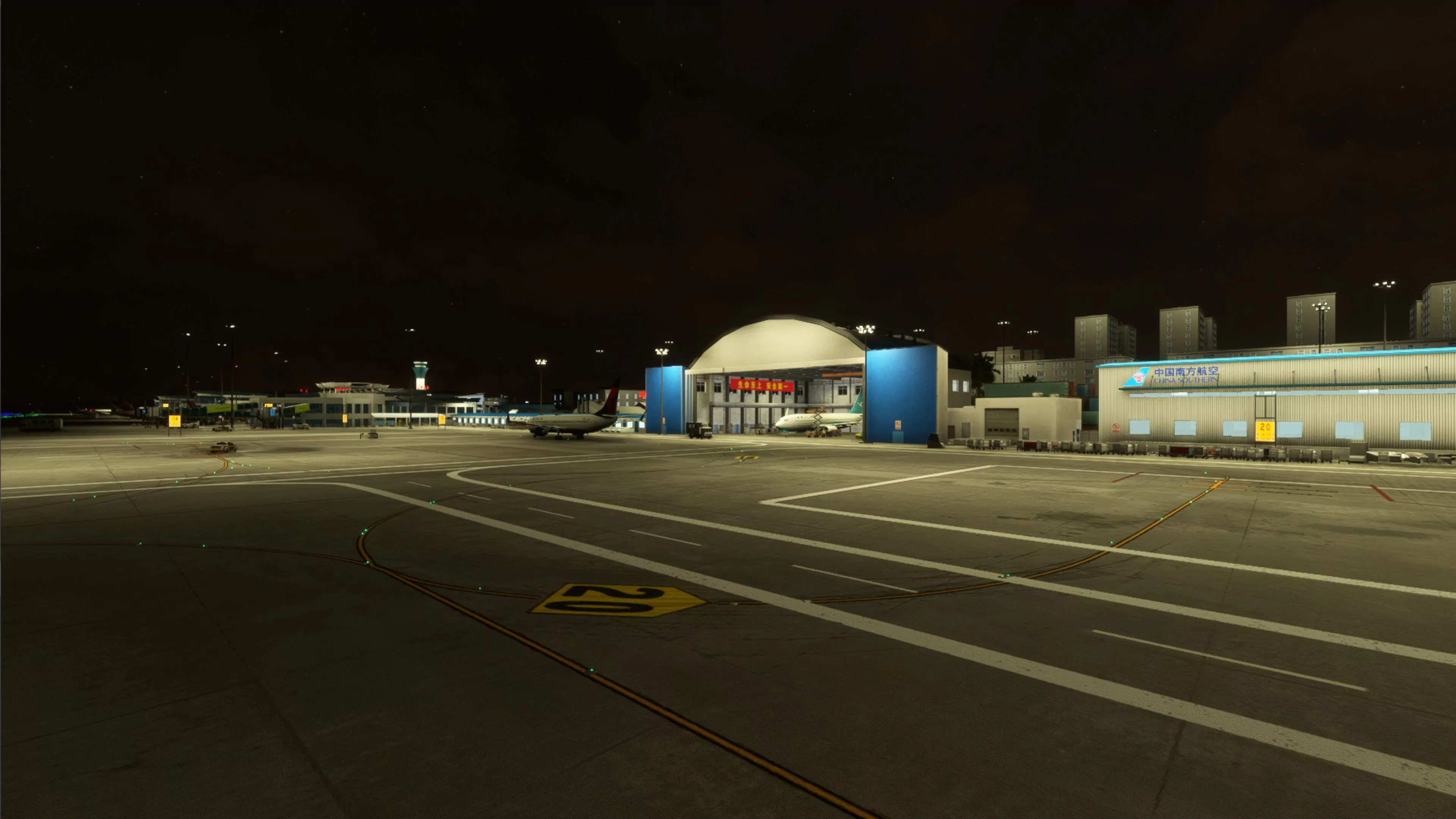 Аэропорт ZGHA ( Чанша, Китай )