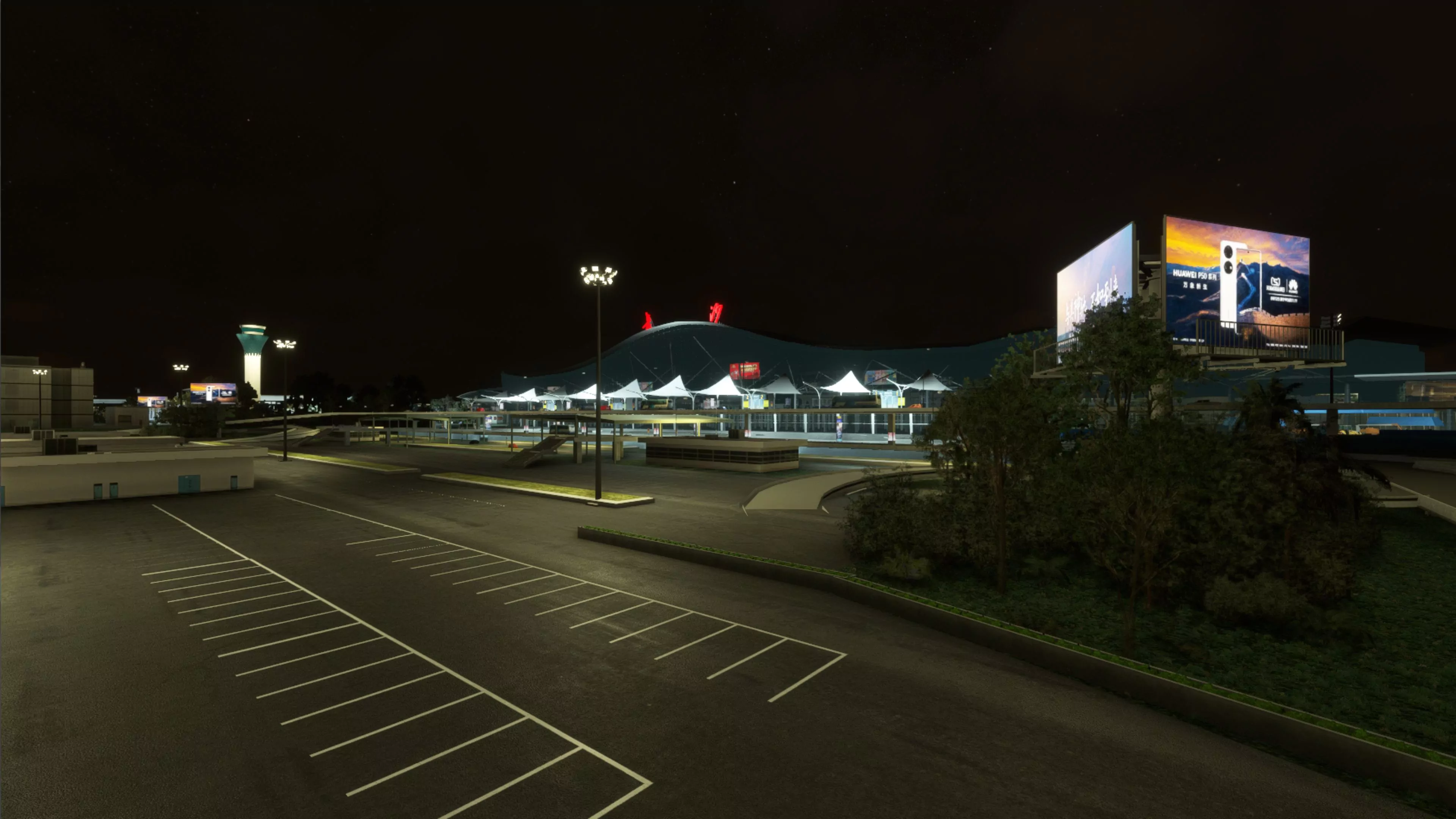 Аэропорт ZGHA ( Чанша, Китай )