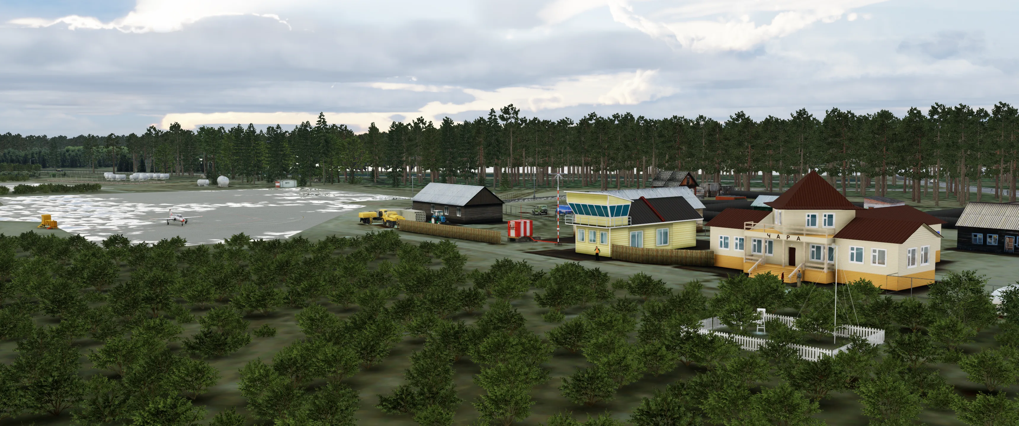 Аэропорт UIAR ( Чара, Россия )