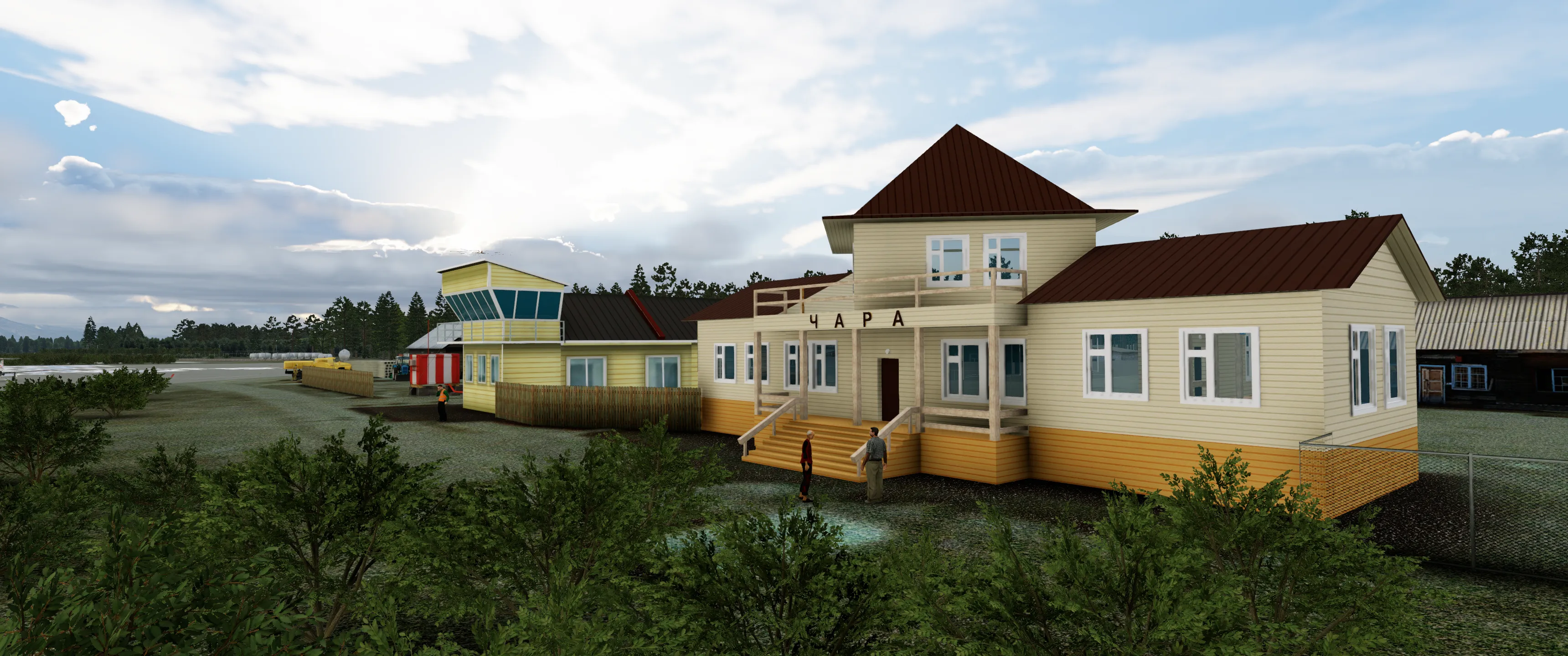 Аэропорт UIAR ( Чара, Россия )