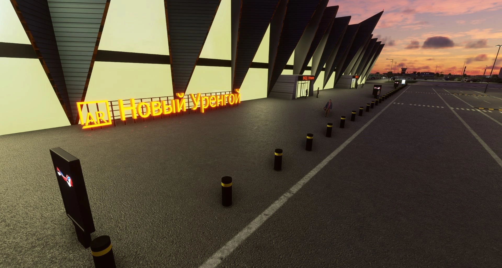 Аэропорт USMU ( Новый Уренгой, Россия )