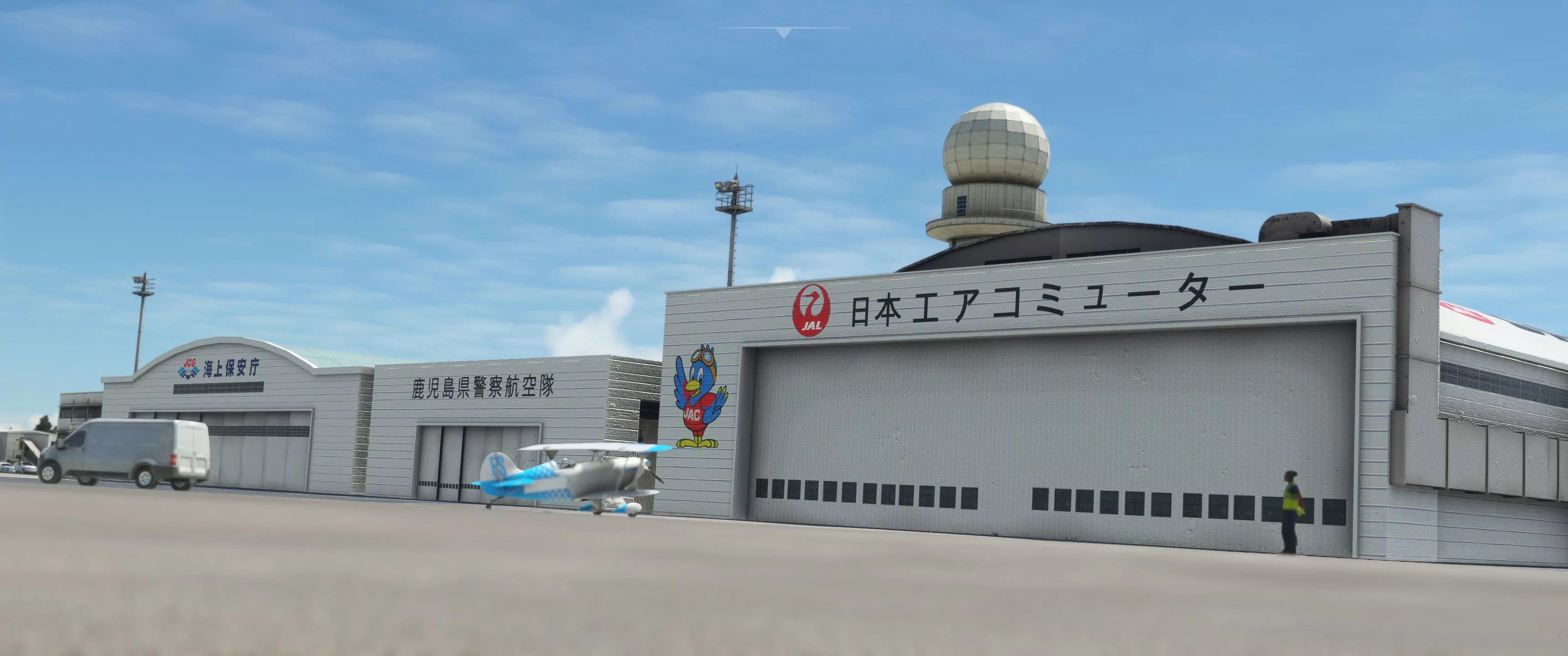 Аэропорт RJFK ( Кирисима, Япония )