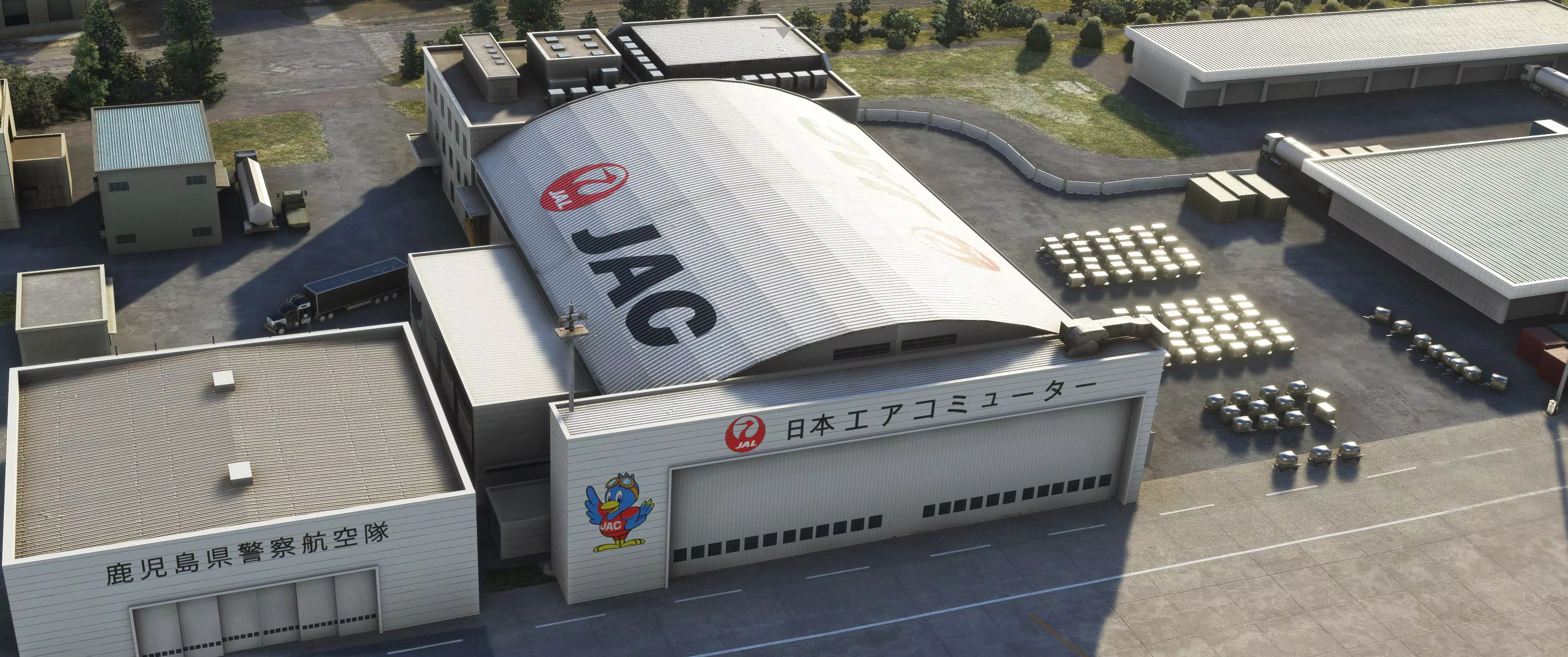 Аэропорт RJFK ( Кирисима, Япония )