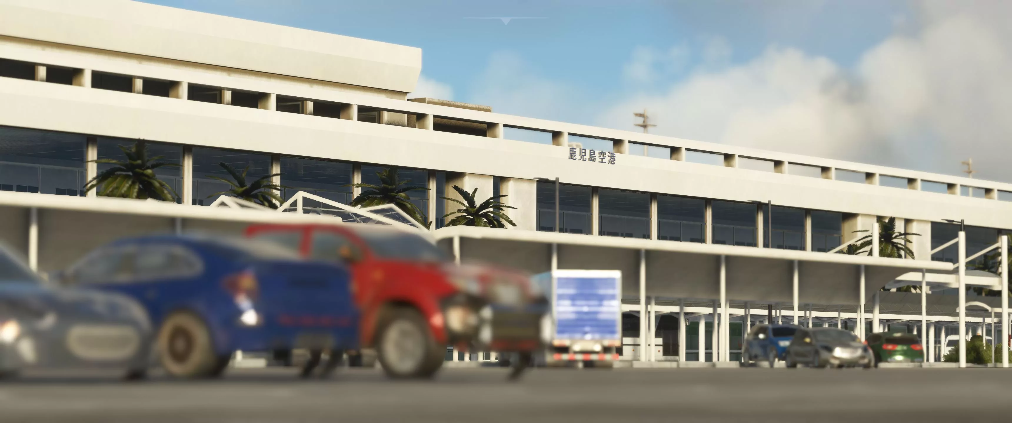 Аэропорт RJFK ( Кирисима, Япония )