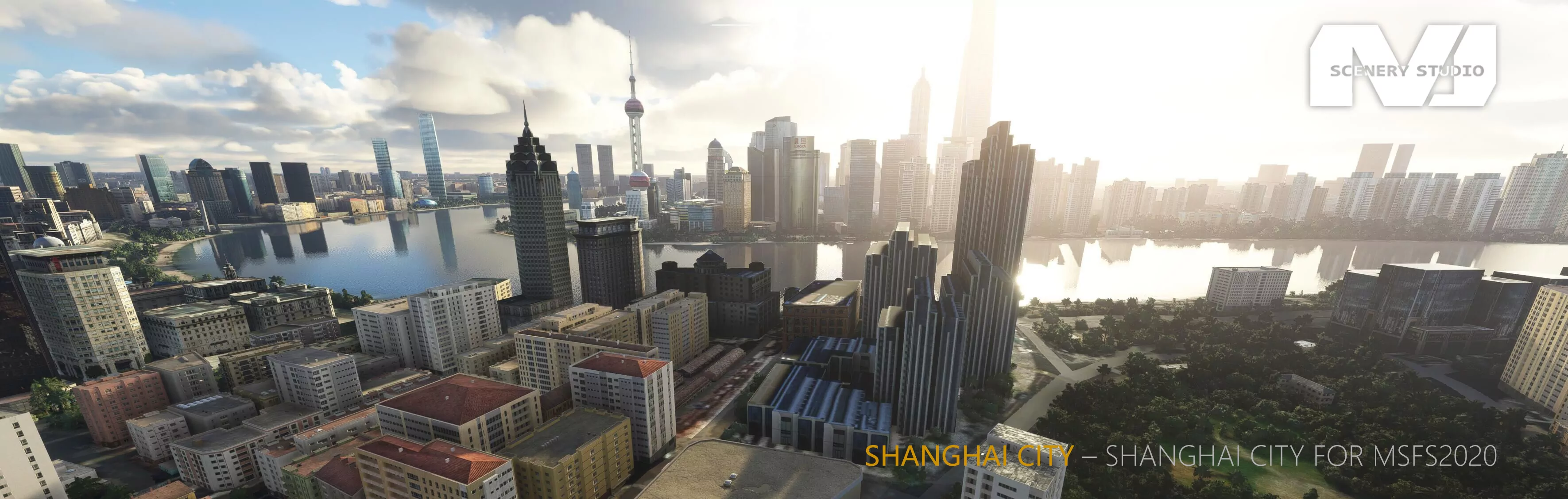 Шанхай лендмарки, Китай