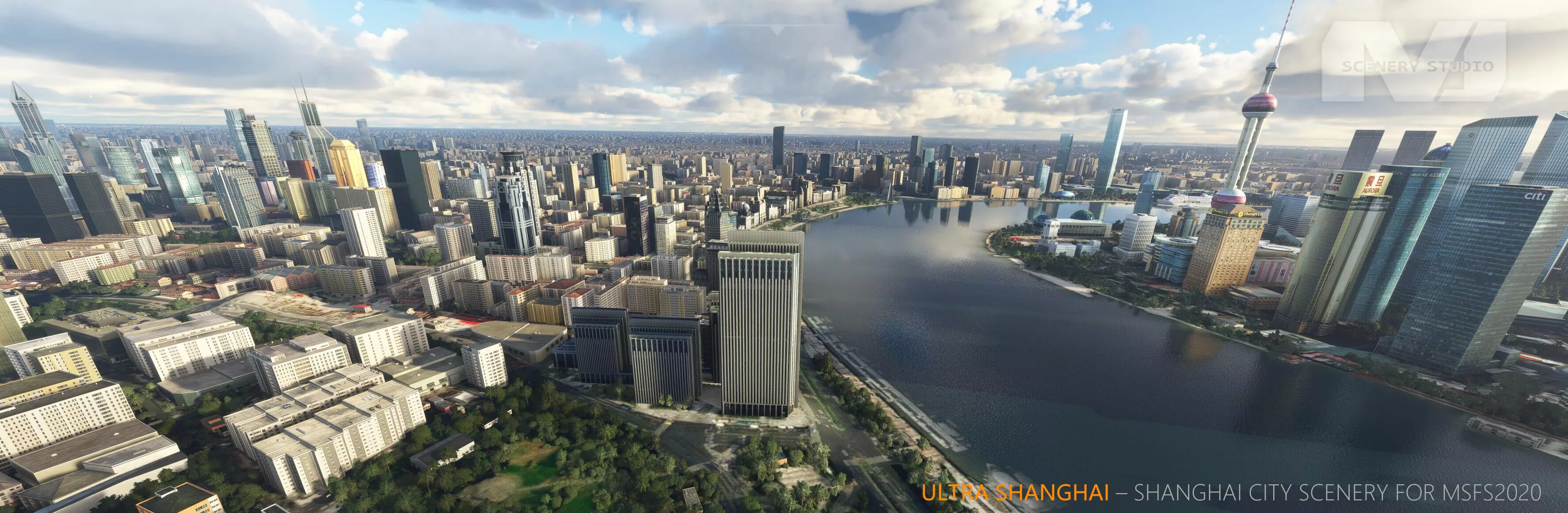 Шанхай лендмарки, Китай